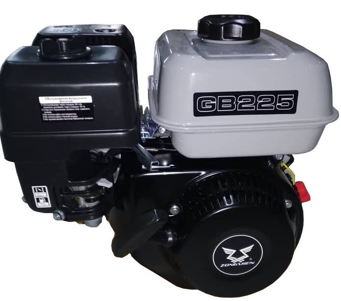 Двигатель бензиновый с горизонтальным валом Zongshen ZS GB 225 S-тип (7.5 л.с.) для мотокультиваторов, мотоблоков, АВД, мотопомп, садового и строительного оборудования