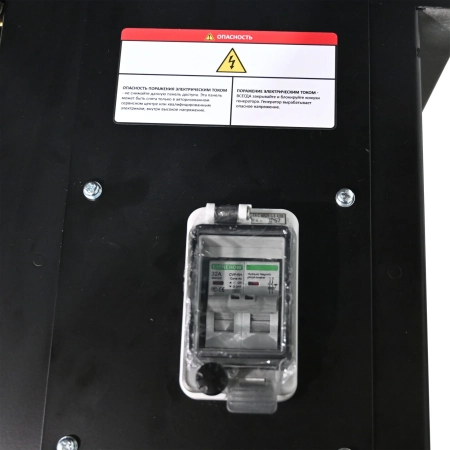 Газовый генератор EVOline GNG 9350 E