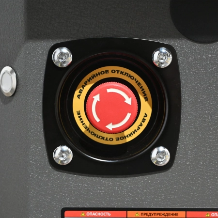 Газовый генератор EVOline GNG 9350 E