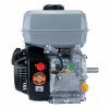 Двигатель бензиновый с горизонтальным валом Zongshen GB 200 (S-Тип) для мотокультиваторов, мотоблоков, АВД, мотопомп, садового и строительного оборудования