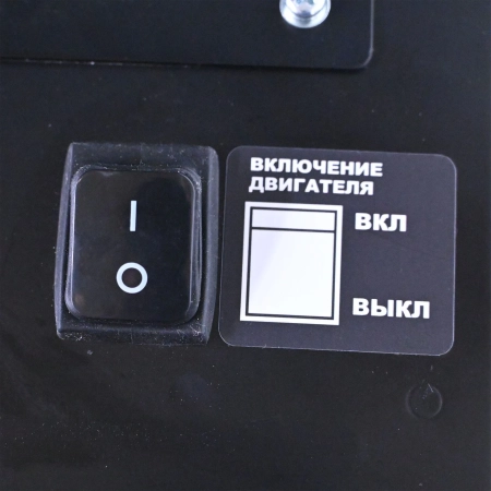 Газовый генератор EVOline GNG 9350 E